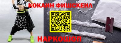 не бодяженный Железногорск