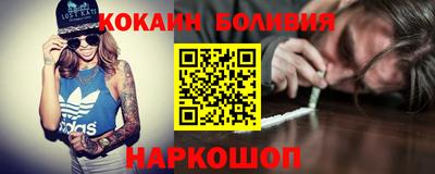 мдма Ефремов