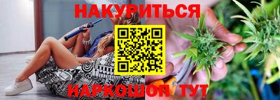 не бодяженный Железногорск