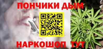 не бодяженный Железногорск