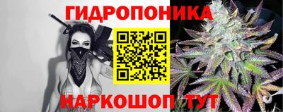 не бодяженный Железногорск