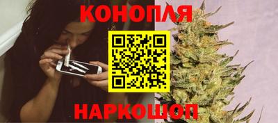 не бодяженный Железногорск