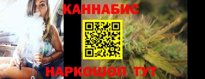 не бодяженный Железногорск