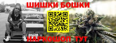 мдма Ефремов