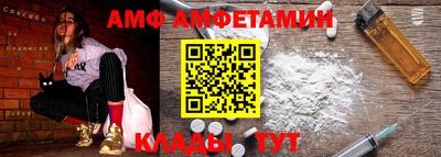 mdma Ижевск