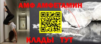 не бодяженный Железногорск