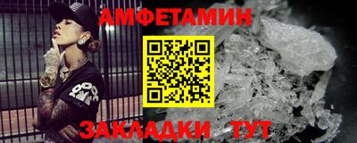 mdma Ижевск