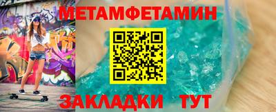 не бодяженный Железногорск