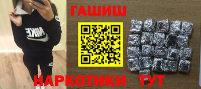 не бодяженный Железногорск