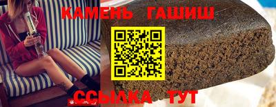мдма Ефремов