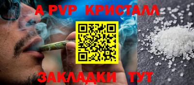 mdma Ижевск