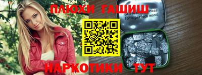 мдма Ефремов