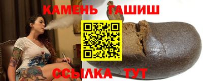 мдма Ефремов