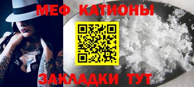 мдма Ефремов