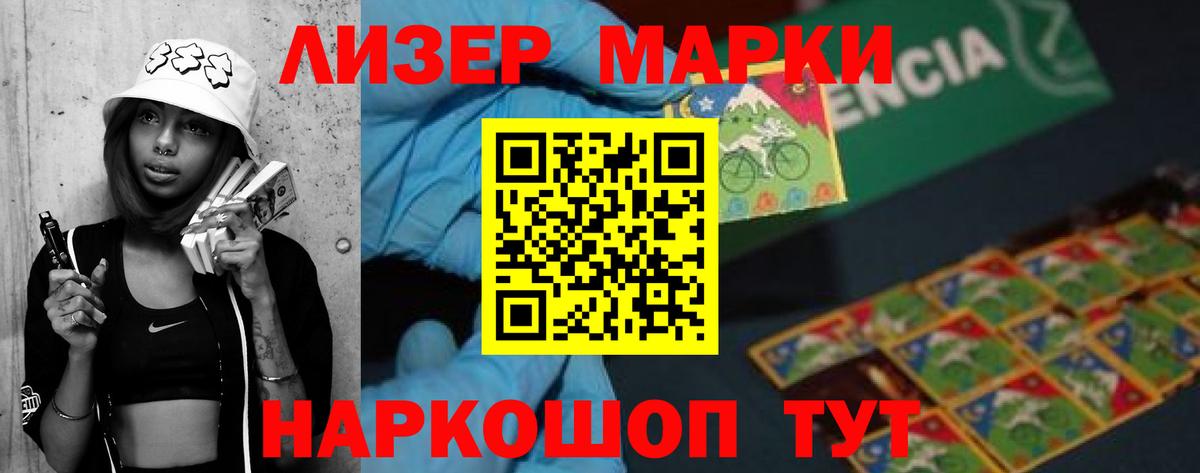Вятские Поляны  LSD-25 экстази  LSD-25 экстази ecstasy  Вход с VPN  ЛСД экстази ecstasy 